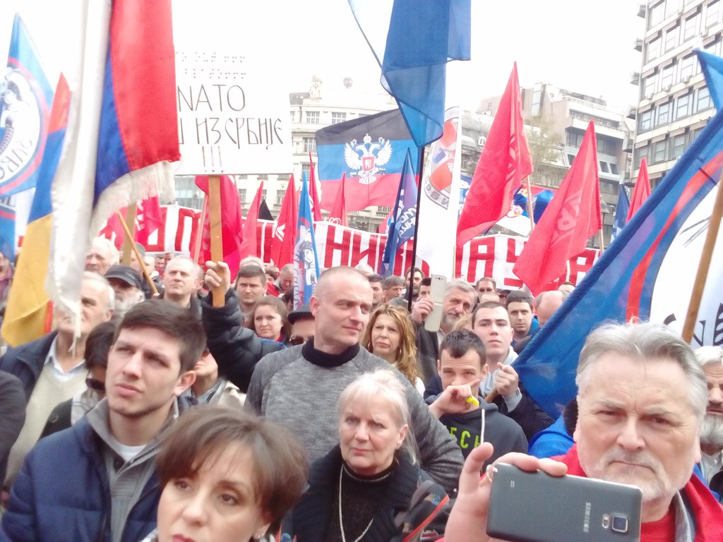 Скуп Заветника против НАТО у центру Београда